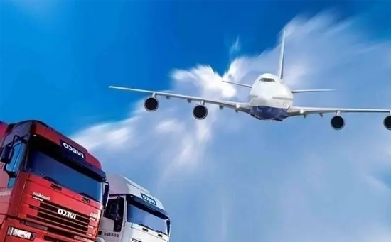 空運進口報關 